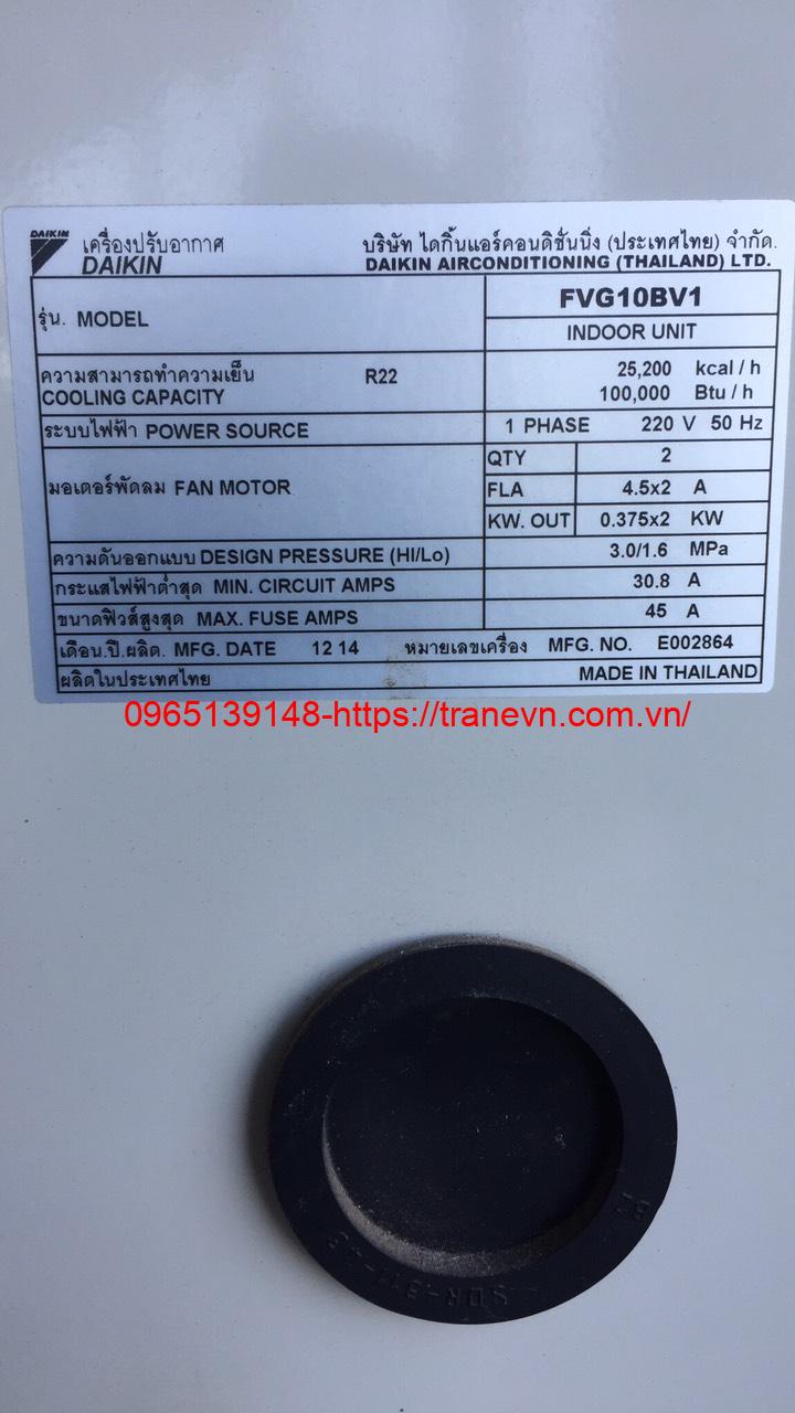 daikin