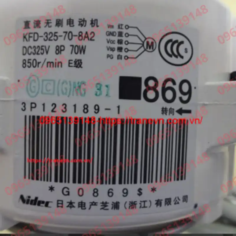 Nidec KFD-325-70-8C2 モーター DC32V 70W Daikin Nidec Lüftermotor KFD-325-70-8A2 – 325V DC, 70W, 8 Pole