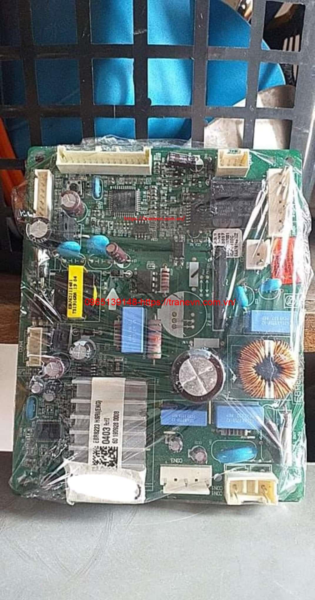 EBR8223- 0403