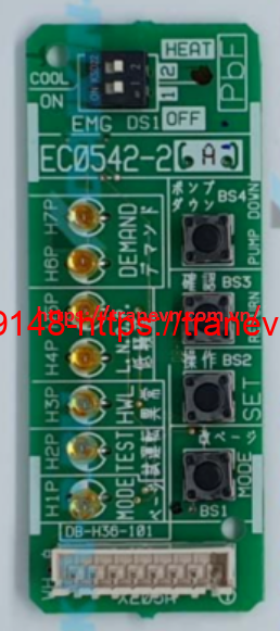 EC0542-2 (A)