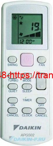 BRC52A61