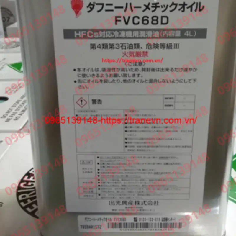 FVC68D