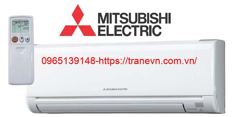 dieuhoamitsubishielectric