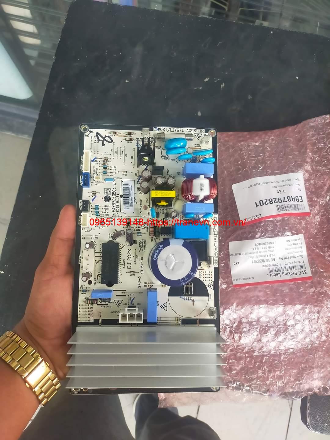 EBR97928201