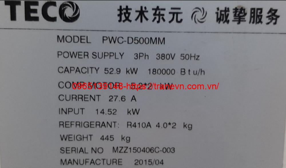 PWC-D500MM