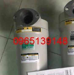 LSF-1300-AL