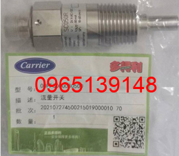SC050ROOPPG00003050000PPG000030500