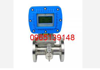 GasTurbineFlowMeterLWQ