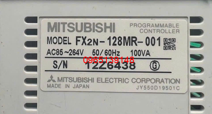 FX2N-128MR-001