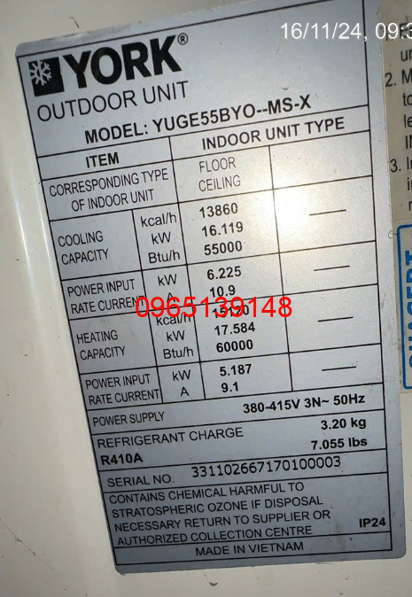 YUGE55BYO--MS-X