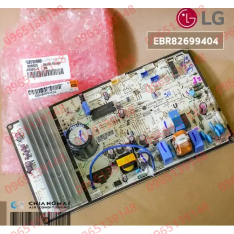 EBR82699404