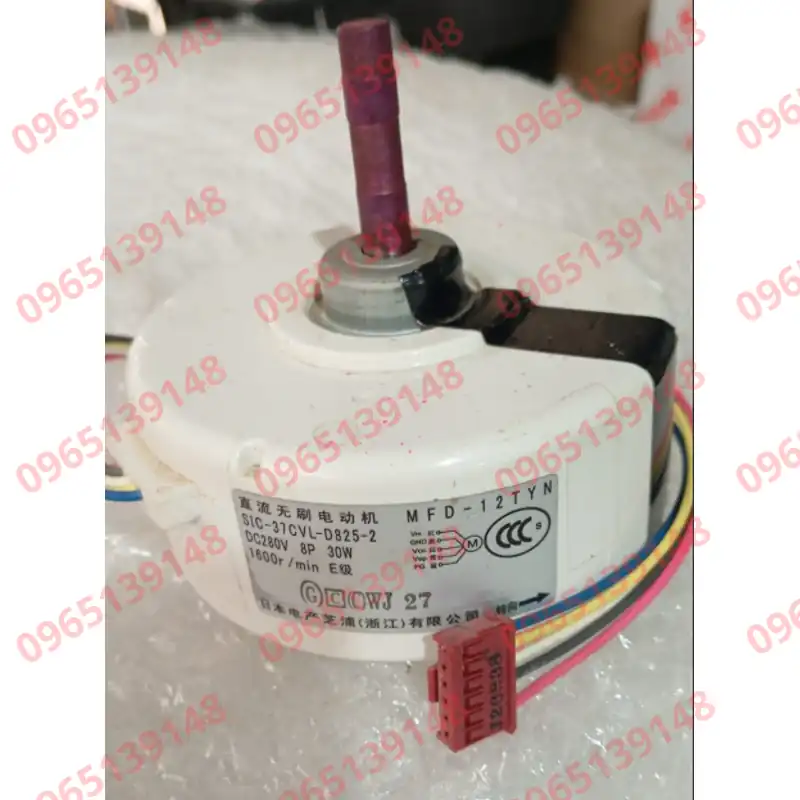 SIC-37CVL-D825-2