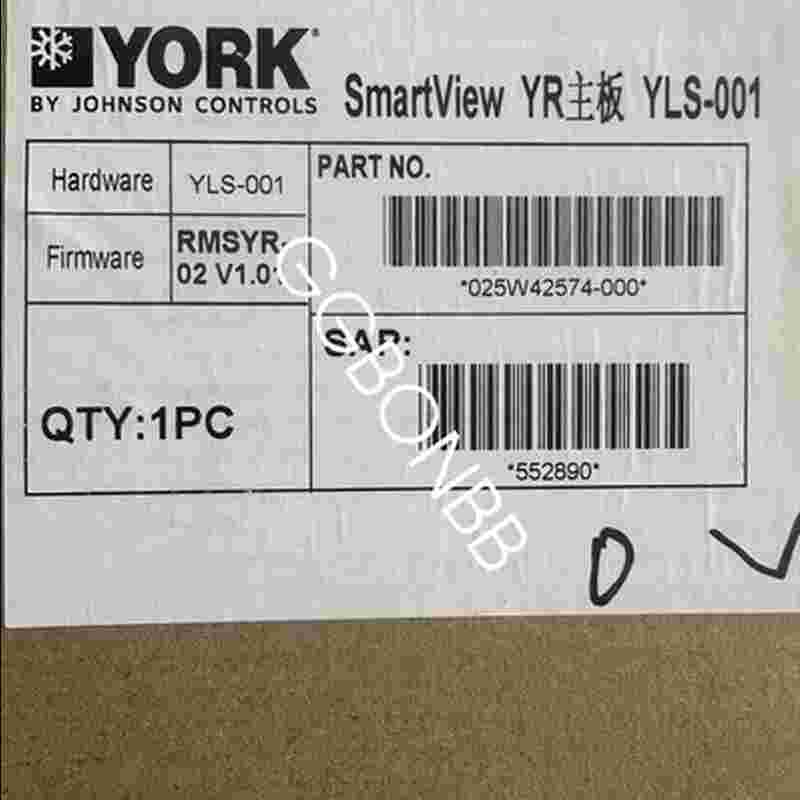 025w42574-000_air_conditioner_yr_motherboard_brand_new_fedex_or_dhl_or_ups_#b5acf830c