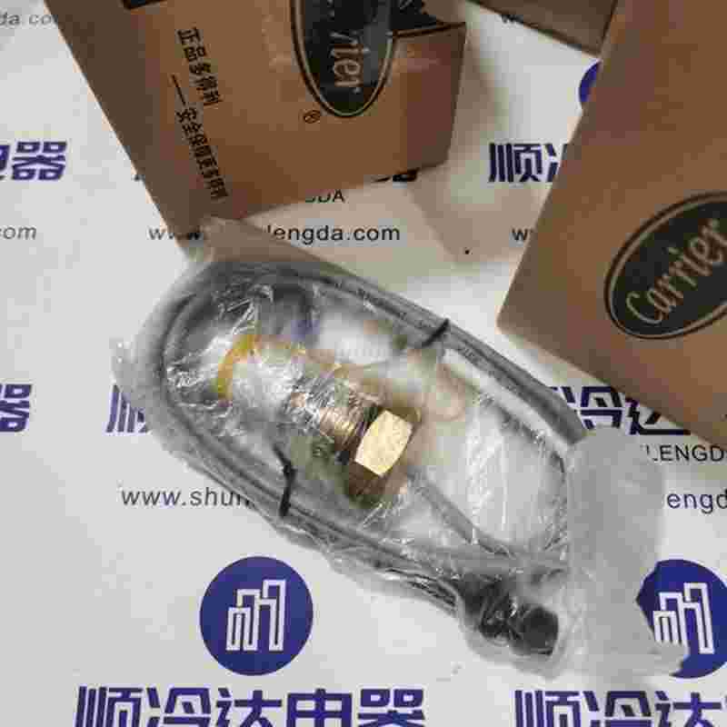 00ppg000011400_30xaxq_accessory_oil_level_switch_1pc_#8833b0baa