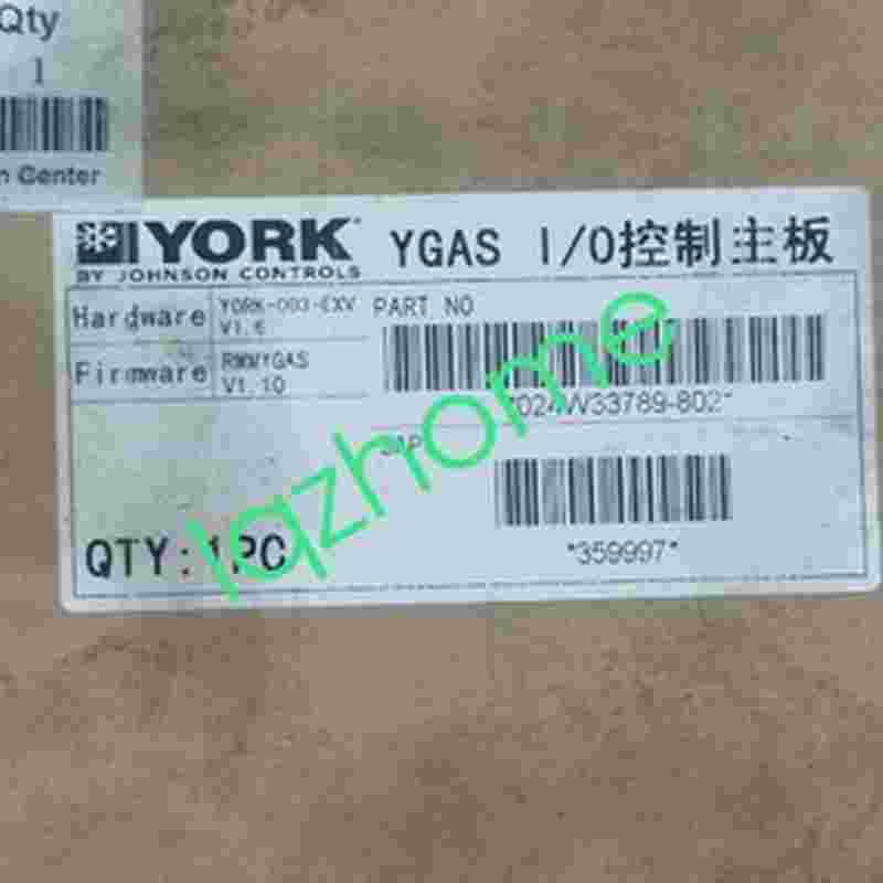 024w33789-802_i/o_control_motherboard_brand_new_#c254cec81