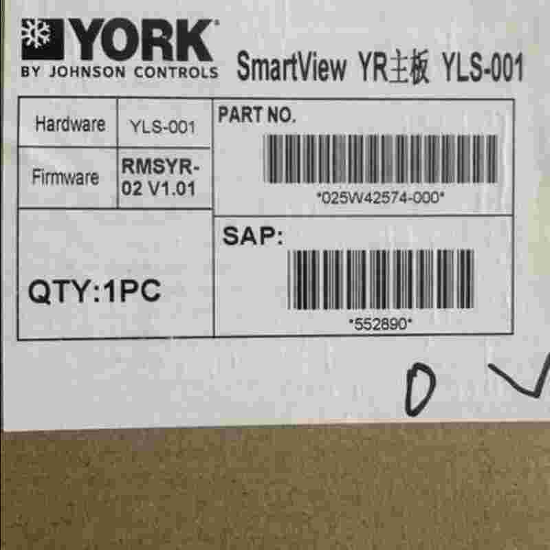 025w42574-000_air_conditioner_yr_motherboard_brand_new_#6d5b26193