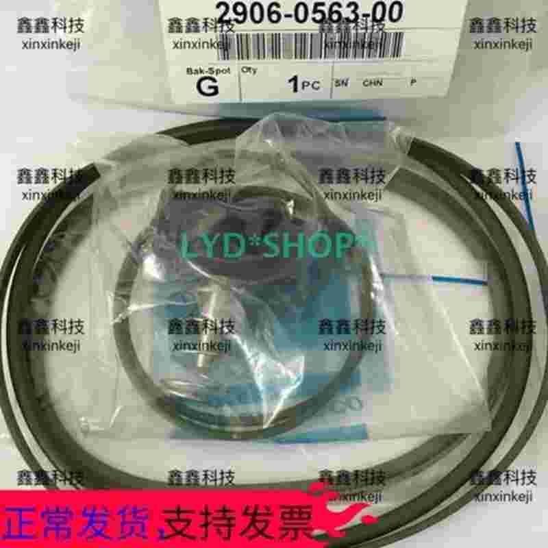 1_pc_for_brand_new_atlas_copco_2906_0563_00_2906056300_valve_kit_#7d8f9e19e