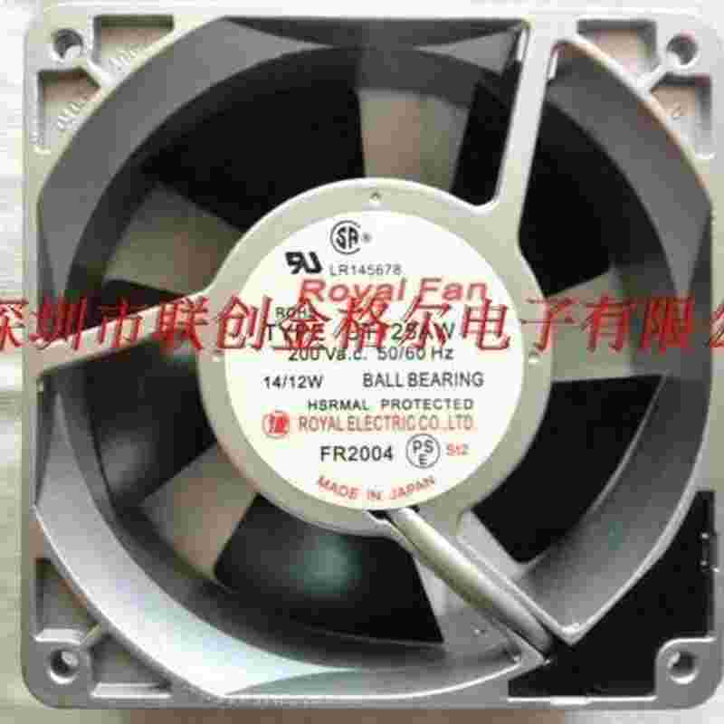 1_pcs_royal_fan_type_ut125aw_200v_ac_14/12w_120*120*25mm_aluminum_frame_#eb659b3fa
