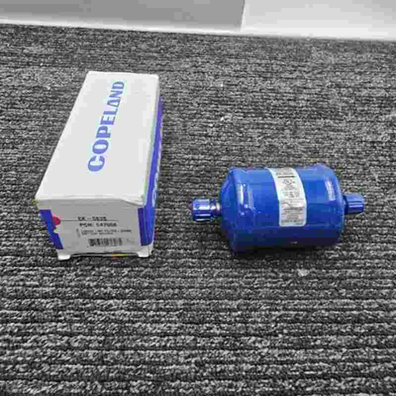 (qty_3)_copeland_ek-083s_pcn047608_liquid_line_filter-drier_3/8"_odf_solder_#e470c904e