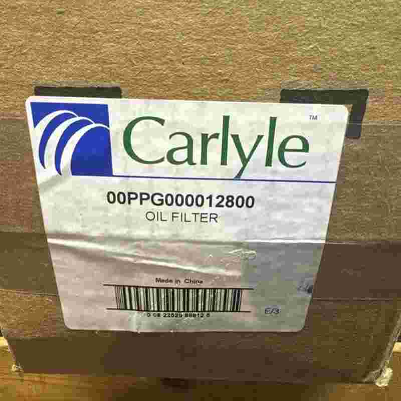 00ppg000012800_carrier_oil_filter_oem_00ppg000012800_#4e5ce18f8