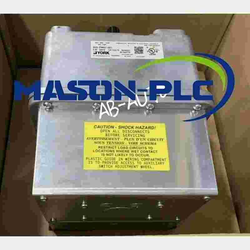 025-29657-001_actuator_new_centrifuge_guide_vane_motor_#8b169455f