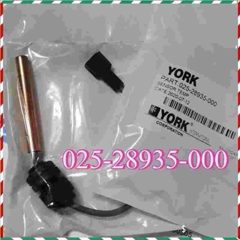 025-28935-000_new_1pc_york_temperature_sensor_fast_shipping_good_quality_#05c332c0d