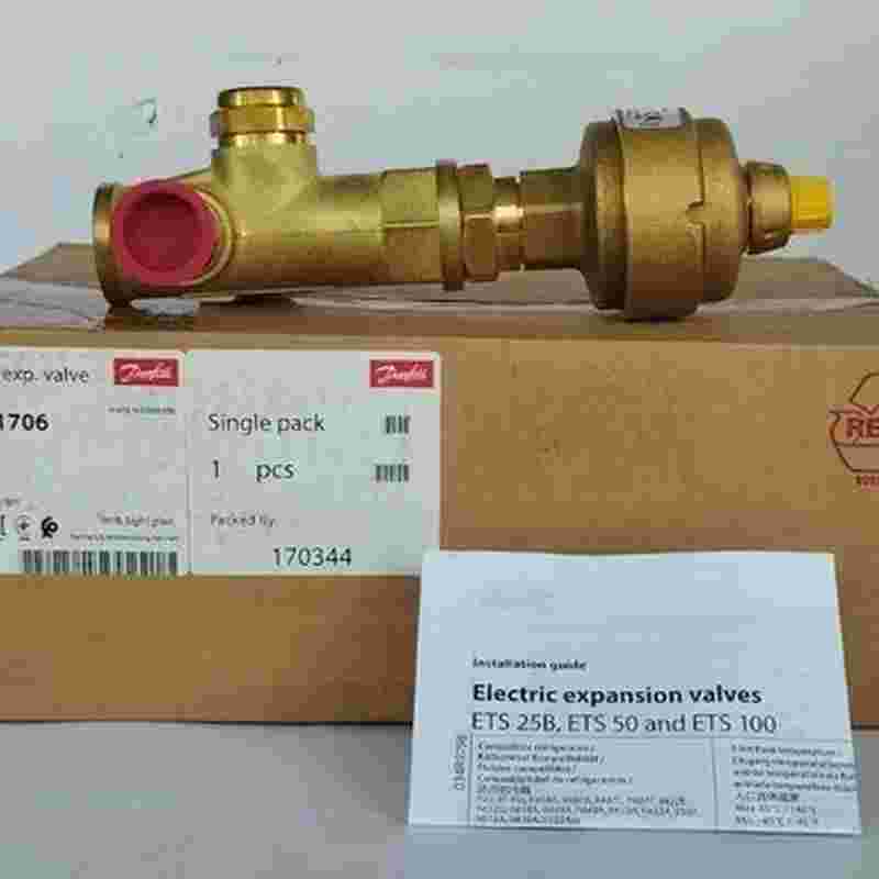 034g1706_danfoss_refrigeration_electric_expansion_valve_ets_50_free_delivery_#1f1098e0f