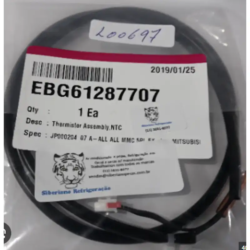 EBG61287707
