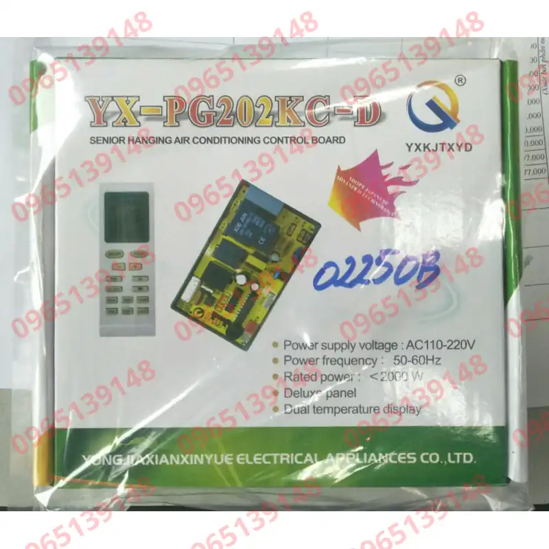YX-PG202KC-D