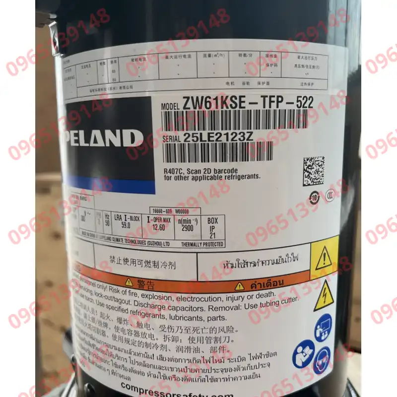 ZW61KSE-TFP-522